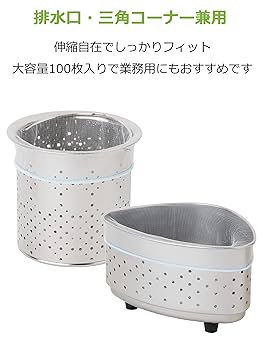 【みく様】専用品 露出用丸形ボックス( カブセ蓋)防水タイプ 未来工業 丸型